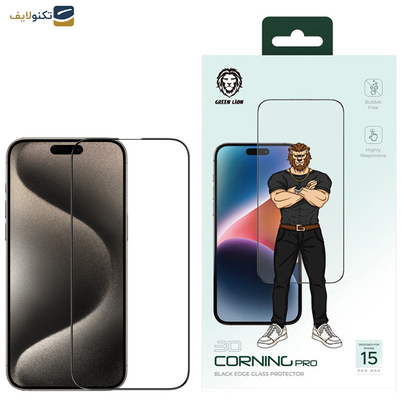محافظ صفحه نمایش گرین لاین مدل 3D-Corning Pro مناسب برای گوشی موبایل اپل iPhone 15 Pro Max محافظ صفحه نمایش گرین لاین مدل 3D-Corning Pro مناسب برای گوشی موبایل اپل iPhone 15 Pro Max