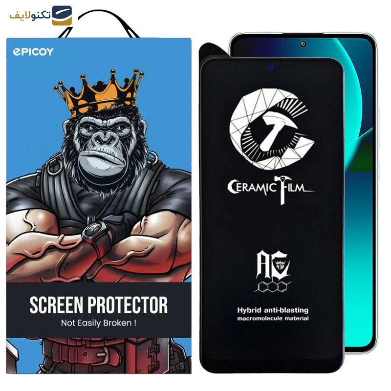 محافظ صفحه نمایش سرامیکی مات اپیکوی مدل CR7-M مناسب برای گوشی موبایل شیائومی 13T Pro / 13T / Redmi K60 Ultra محافظ صفحه نمایش سرامیکی مات اپیکوی مدل CR7-M مناسب برای گوشی موبایل شیائومی 13T Pro / 13T / Redmi K60 Ultra