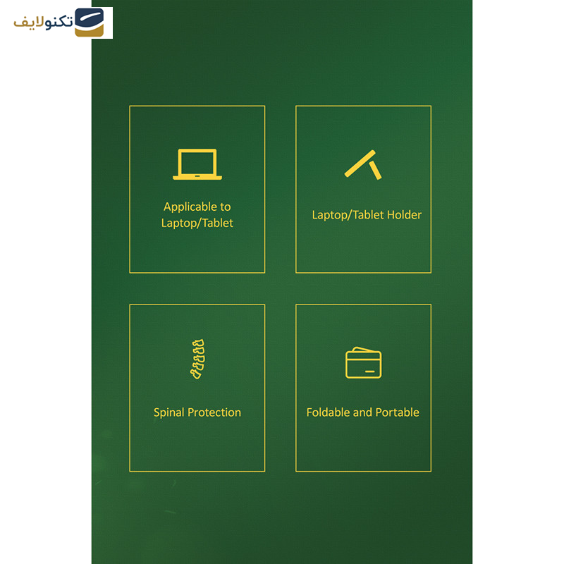 پایه نگهدارنده لپ تاپ یوسمز مدل US-ZJ054 پایه نگهدارنده لپ تاپ یوسمز مدل US-ZJ054