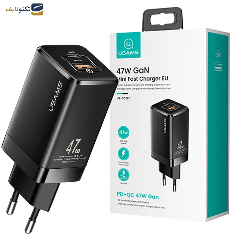 شارژر دیواری یوسمز مدل US-CC137 شارژر دیواری یوسمز مدل US-CC137