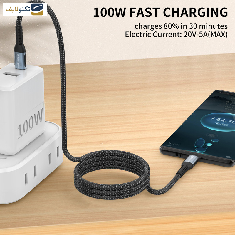 کابل USB-C آهااستایل مدل XC01 - 100W طول 1 متر کابل USB-C آهااستایل مدل XC01 - 100W طول 1 متر