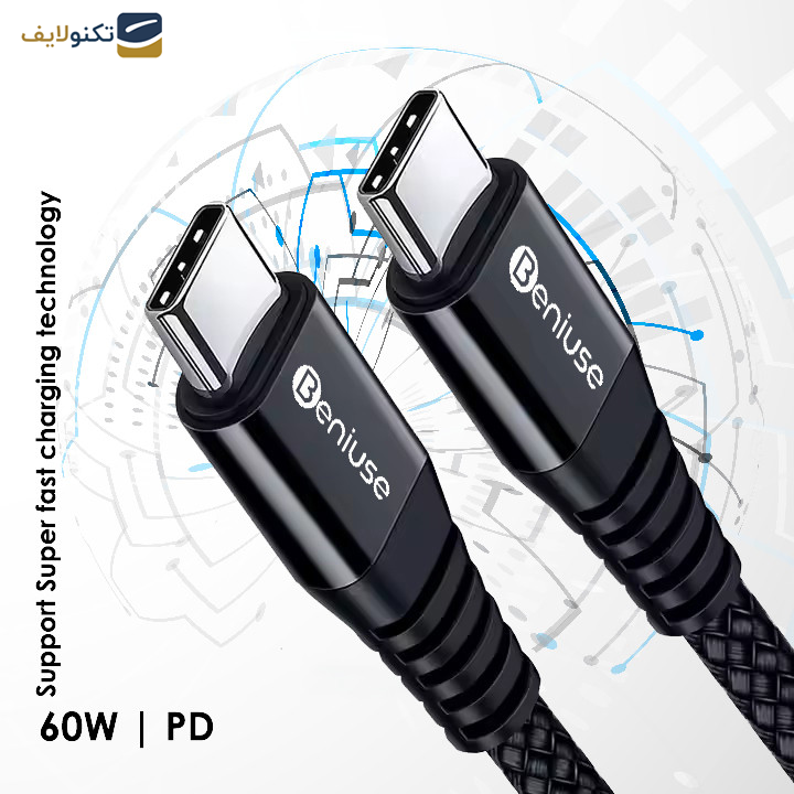 کابل USB-C بنیوس مدل BE-CA01 طول 1.2متر کابل USB-C بنیوس مدل BE-CA01 طول 1.2متر