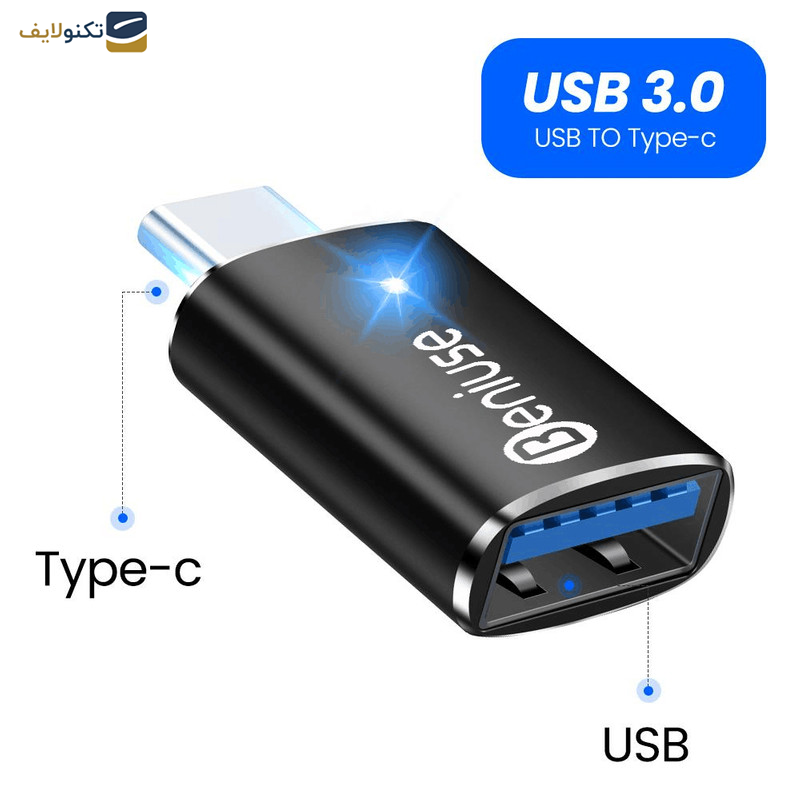 مبدل USB OTG به USB-C بنیوس مدل BE-TG01 مبدل USB OTG به USB-C بنیوس مدل BE-TG01