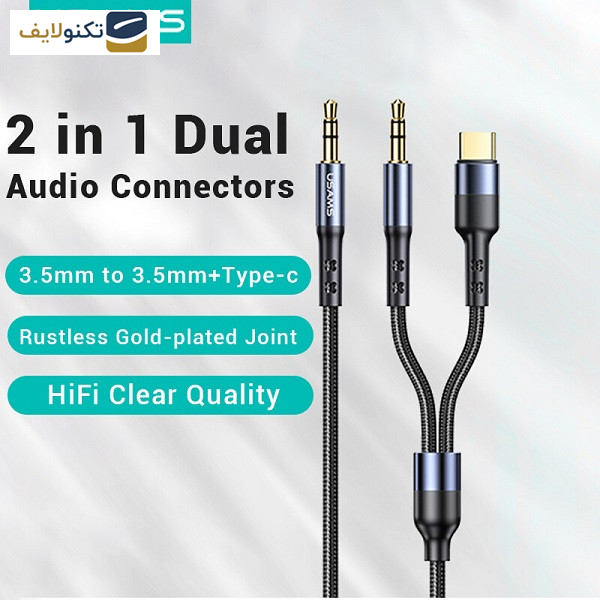 کابل تبدیل USB-C / AUX به AUX یوسمز مدل us-sj555 طول 1.2 متر کابل تبدیل USB-C / AUX به AUX یوسمز مدل us-sj555 طول 1.2 متر