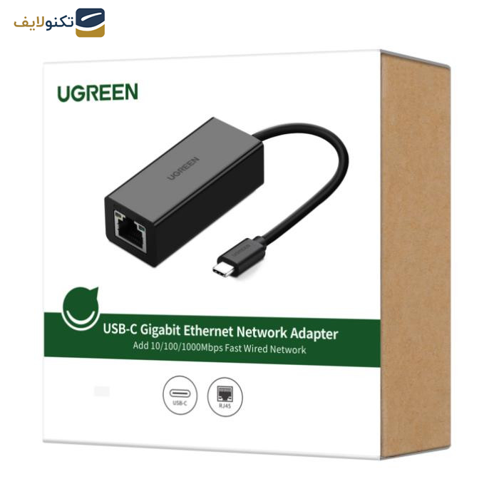 مبدل USB-C به Lan یوگرین مدل US236-50307 مبدل USB-C به Lan یوگرین مدل US236-50307