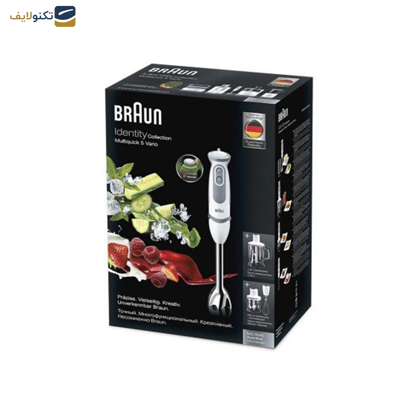 گوشت کوب برقی براون مدل MQ5245 گوشت کوب برقی براون مدل MQ5245