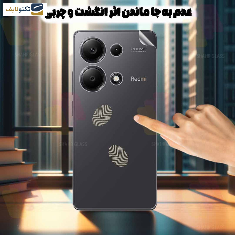 محافظ پشت گوشی شهر گلس مدل NANOMTSH مناسب برای گوشی موبایل اپل iPhone XS Max محافظ پشت گوشی شهر گلس مدل NANOMTSH مناسب برای گوشی موبایل اپل iPhone XS Max