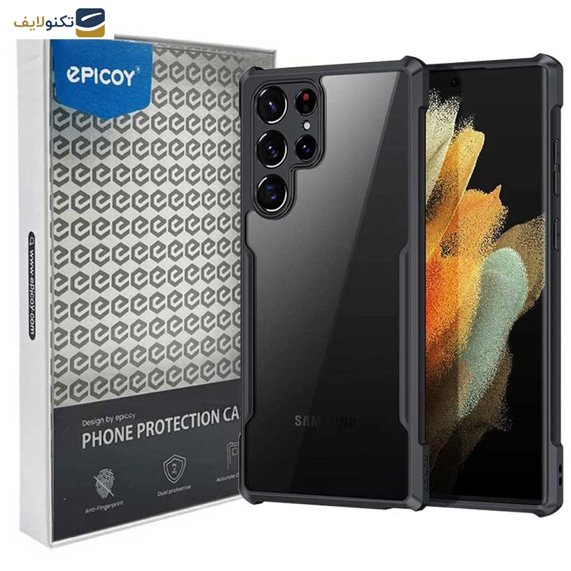 کاور اپیکوی مدل Xundd Beatle مناسب برای گوشی موبایل سامسونگ Galaxy S22 Ultra کاور اپیکوی مدل Xundd Beatle مناسب برای گوشی موبایل سامسونگ Galaxy S22 Ultra