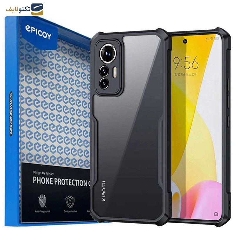 کاور اپیکوی مدل Xundd Beatle مناسب برای گوشی موبایل شیائومی Mi 12 / Mi 12X / Mi 12s کاور اپیکوی مدل Xundd Beatle مناسب برای گوشی موبایل شیائومی Mi 12 / Mi 12X / Mi 12s
