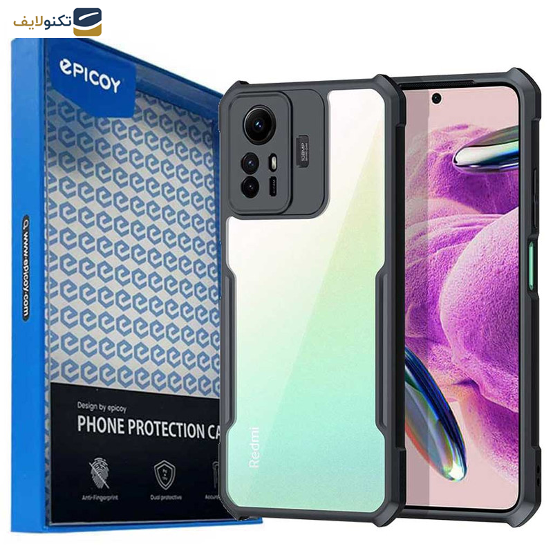 کاور اپیکوی مدل Xundd Beatle مناسب برای گوشی موبایل شیائومی Redmi Note 12S 4G کاور اپیکوی مدل Xundd Beatle مناسب برای گوشی موبایل شیائومی Redmi Note 12S 4G