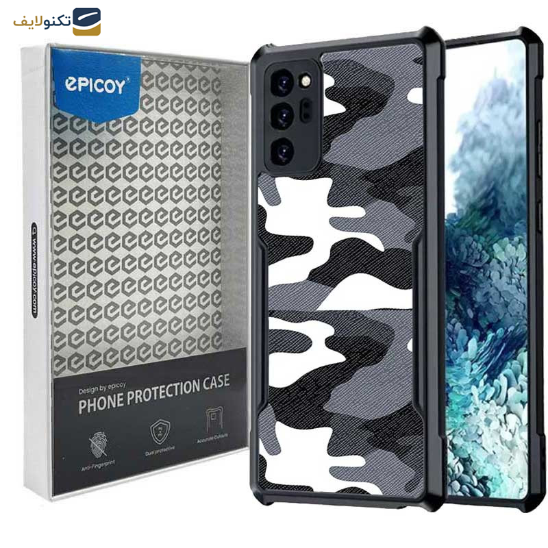 کاور اپیکوی مدل Xundd Camouflage مناسب برای گوشی موبایل سامسونگ Galaxy Note 20 Ultra کاور اپیکوی مدل Xundd Camouflage مناسب برای گوشی موبایل سامسونگ Galaxy Note 20 Ultra