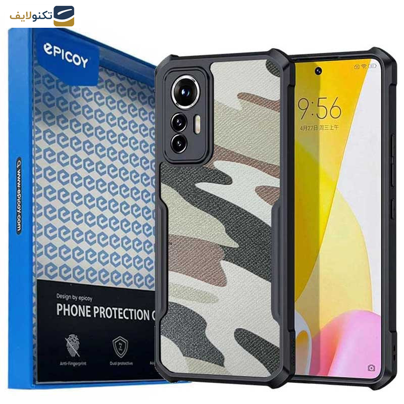 کاور اپیکوی مدل Xundd Camouflage مناسب برای گوشی موبایل شیائومی Mi 12 / Mi 12X / Mi 12s کاور اپیکوی مدل Xundd Camouflage مناسب برای گوشی موبایل شیائومی Mi 12 / Mi 12X / Mi 12s