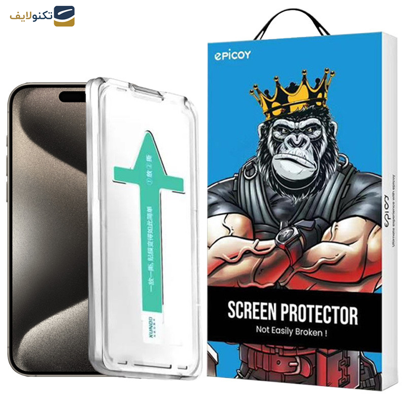 محافظ صفحه نمایش اپیکوی مدل Xundd Axe Easy install مناسب برای گوشی موبایل اپل iPhone 15 Pro Max محافظ صفحه نمایش اپیکوی مدل Xundd Axe Easy install مناسب برای گوشی موبایل اپل iPhone 15 Pro Max