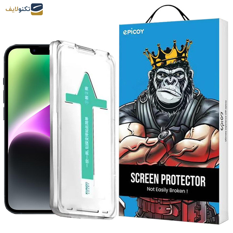 محافظ صفحه نمایش اپیکوی مدل Xundd Axe Easy install مناسب برای گوشی موبایل اپل iPhone 13/14/13 Pro محافظ صفحه نمایش اپیکوی مدل Xundd Axe Easy install مناسب برای گوشی موبایل اپل iPhone 13/14/13 Pro