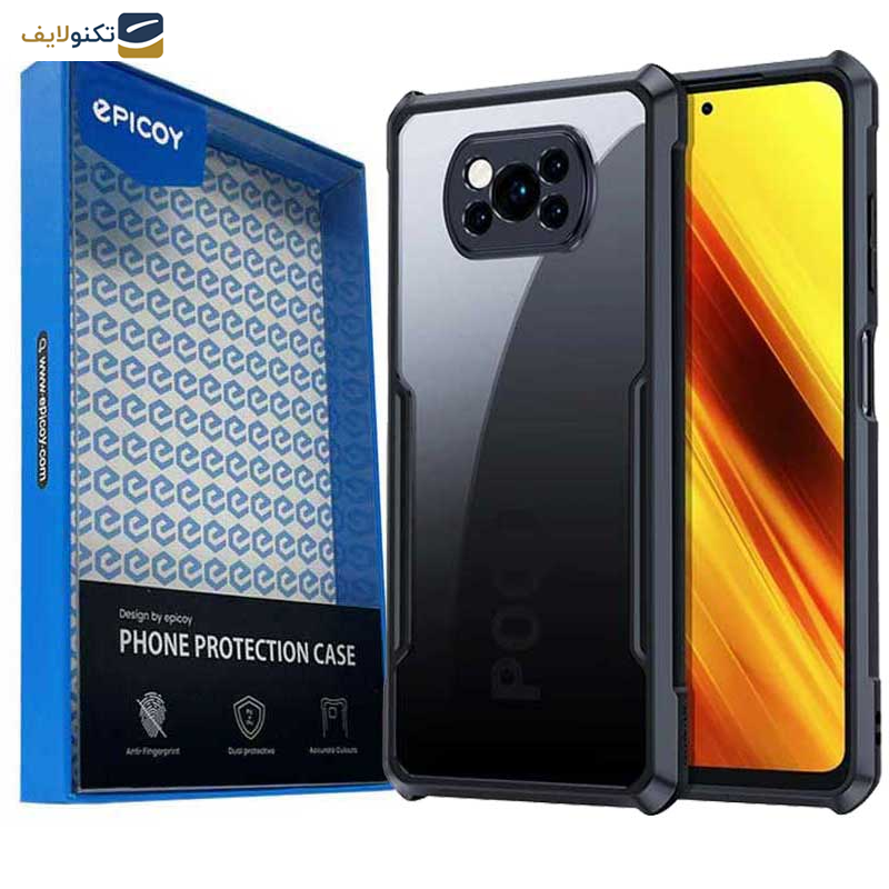 کاور اپیکوی مدل Xundd Beatle مناسب برای گوشی موبایل شیائومی Poco X3 / X3 NFC / X3 Pro کاور اپیکوی مدل Xundd Beatle مناسب برای گوشی موبایل شیائومی Poco X3 / X3 NFC / X3 Pro