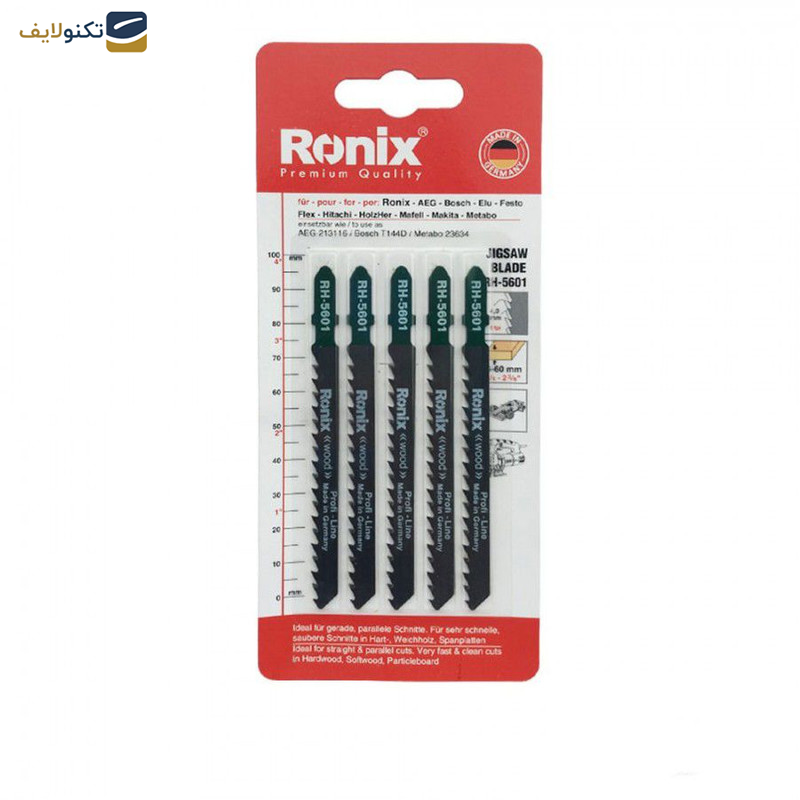 تیغ اره عمودبر چوب رونیکس مدل RH-5601 بسته 5 عددی تیغ اره عمودبر چوب رونیکس مدل RH-5601 بسته 5 عددی