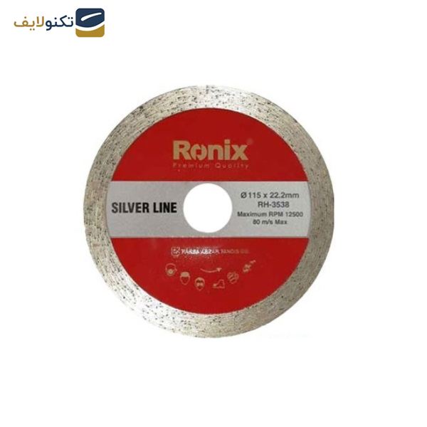 صفحه سرامیک بر مینی رونیکس مدل RH-3538 صفحه سرامیک بر مینی رونیکس مدل RH-3538