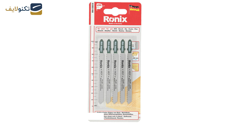 تیغ اره عمودبر رونیکس مدل RH-5603 بسته 5 عددی