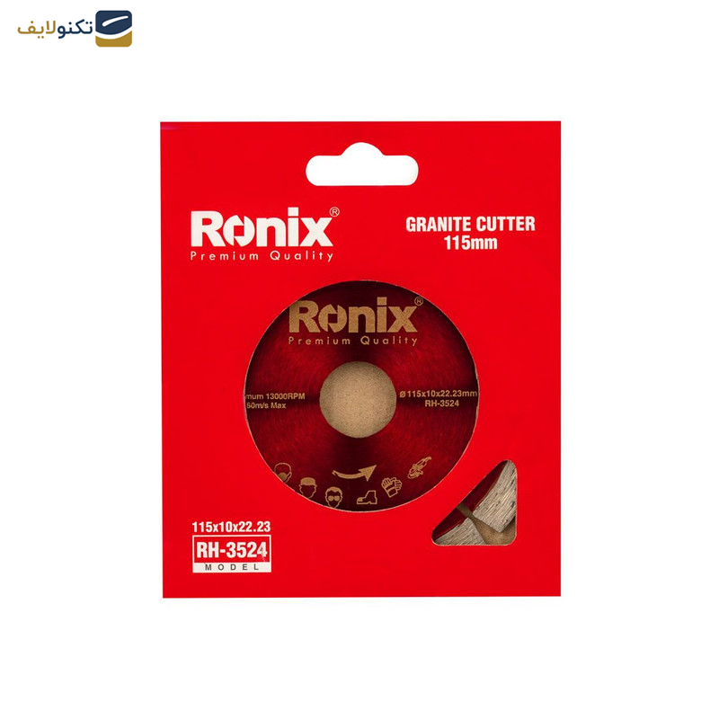 صفحه برش گرانیت مینی رونیکس مدل RH-3524