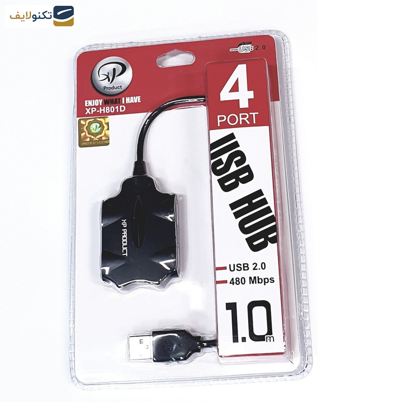 هاب 4 پورت 2.0 USB ایکس پی پروداکت مدل XP-H801 هاب 4 پورت 2.0 USB ایکس پی پروداکت مدل XP-H801