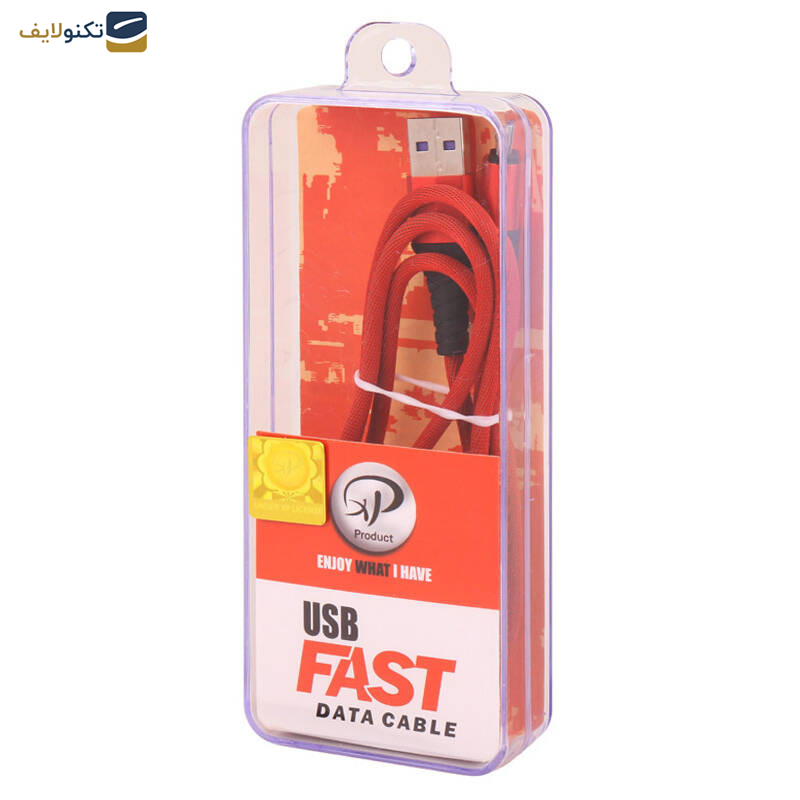 کابل تبدیل USB به microUSB ایکس پی پروداکت مدل XP-C225 طول 1 متر کابل تبدیل USB به microUSB ایکس پی پروداکت مدل XP-C225 طول 1 متر