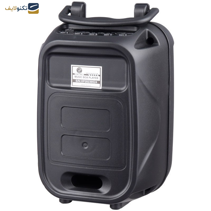 اسپیکر قابل حمل ایکس پی-پروداکت مدل S75G اسپیکر قابل حمل ایکس پی-پروداکت مدل S75G