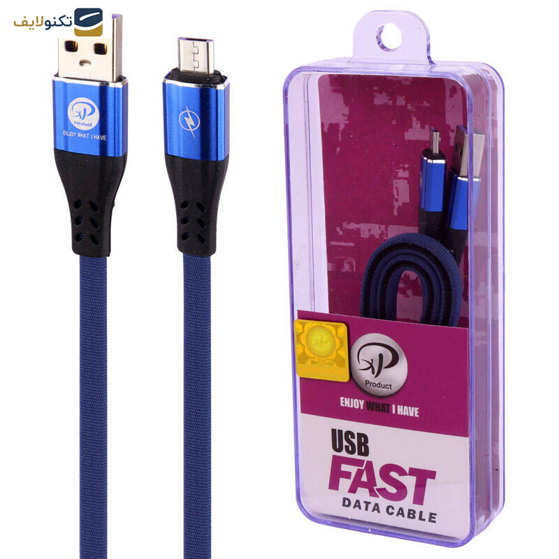 کابل تبدیل USB به microUSB ایکس پی-پروداکت مدل XP-C219 طول 1 متر کابل تبدیل USB به microUSB ایکس پی-پروداکت مدل XP-C219 طول 1 متر