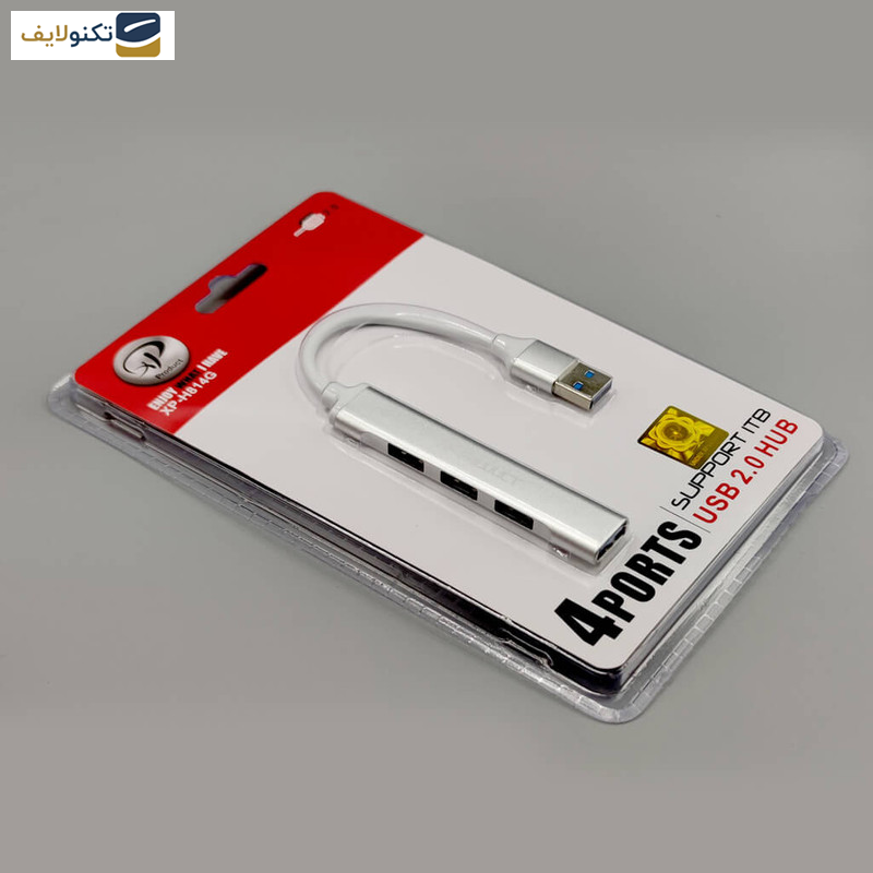 هاب 4 پورت USB2.0 ایکس پی پروداکت مدل H814 هاب 4 پورت USB2.0 ایکس پی پروداکت مدل H814