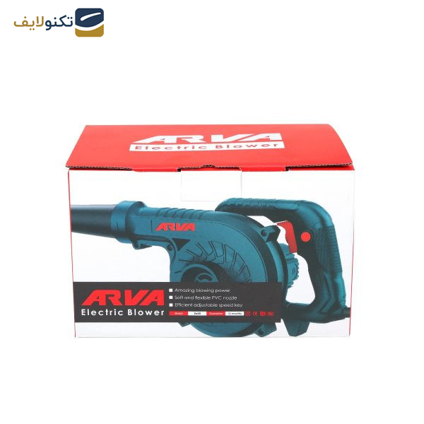 دستگاه دمنده و مکنده آروا مدل ARVA5645 دستگاه دمنده و مکنده آروا مدل ARVA5645