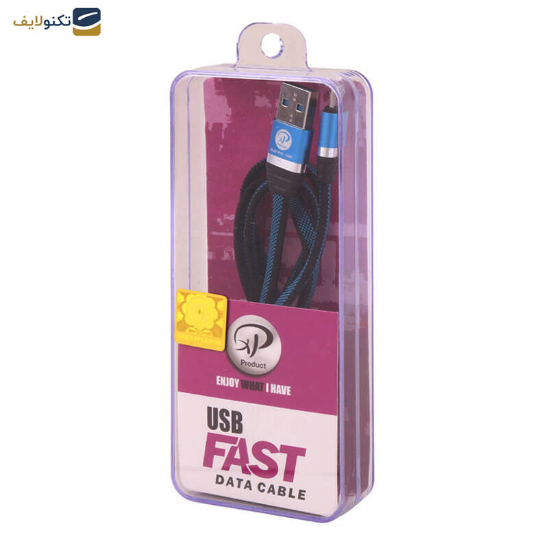 کابل تبدیل USB به microUSB ایکس پی پروداکت مدل XP-C220 طول 1 متر کابل تبدیل USB به microUSB ایکس پی پروداکت مدل XP-C220 طول 1 متر