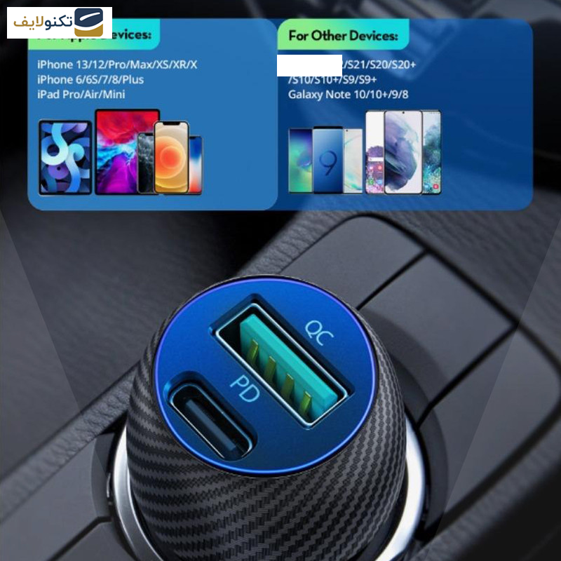 شارژر فندکی راو پاور مدل RP-VC030
