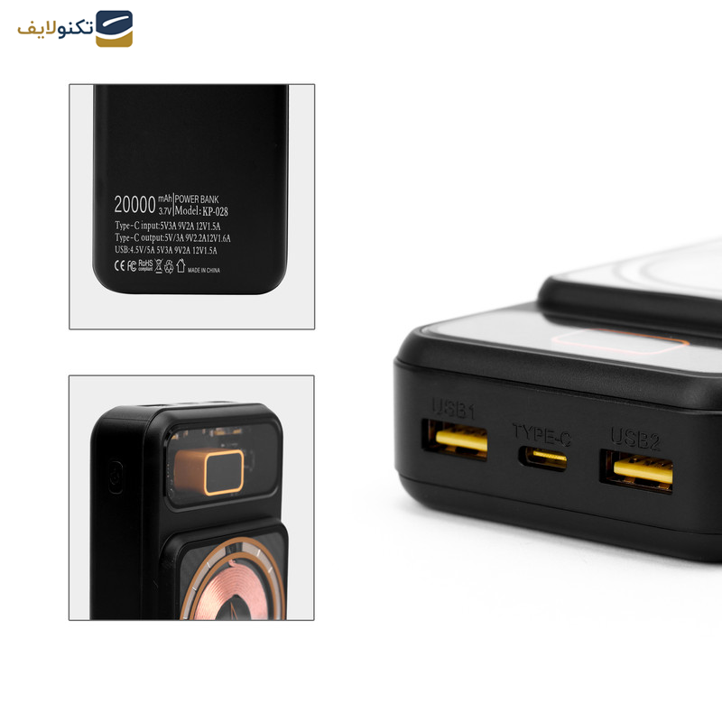 پاوربانک کلومن مدلKP-028 22.5W WIRELESSظرفیت 20000 میلی آمپر ساعت پاوربانک کلومن مدلKP-028 22.5W WIRELESSظرفیت 20000 میلی آمپر ساعت