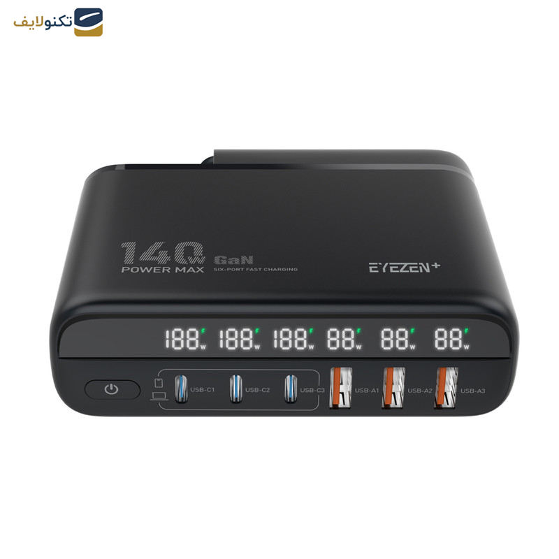شارژر رومیزی اِیزن مدل Gan EC-H10 شارژر رومیزی اِیزن مدل Gan EC-H10