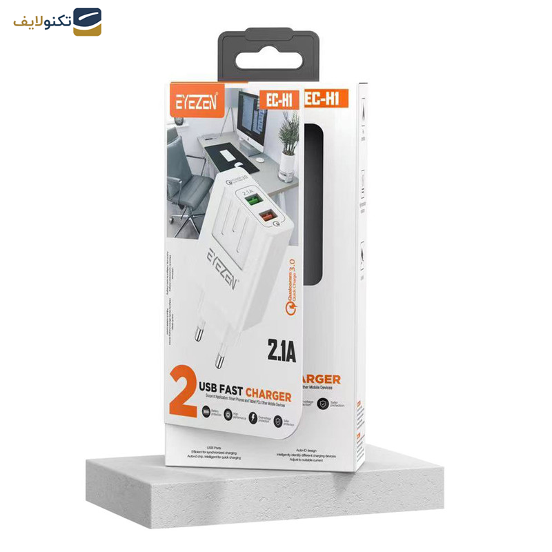 شارژر دیواری 25 وات اِیزن مدل EC-H1 شارژر دیواری 25 وات اِیزن مدل EC-H1