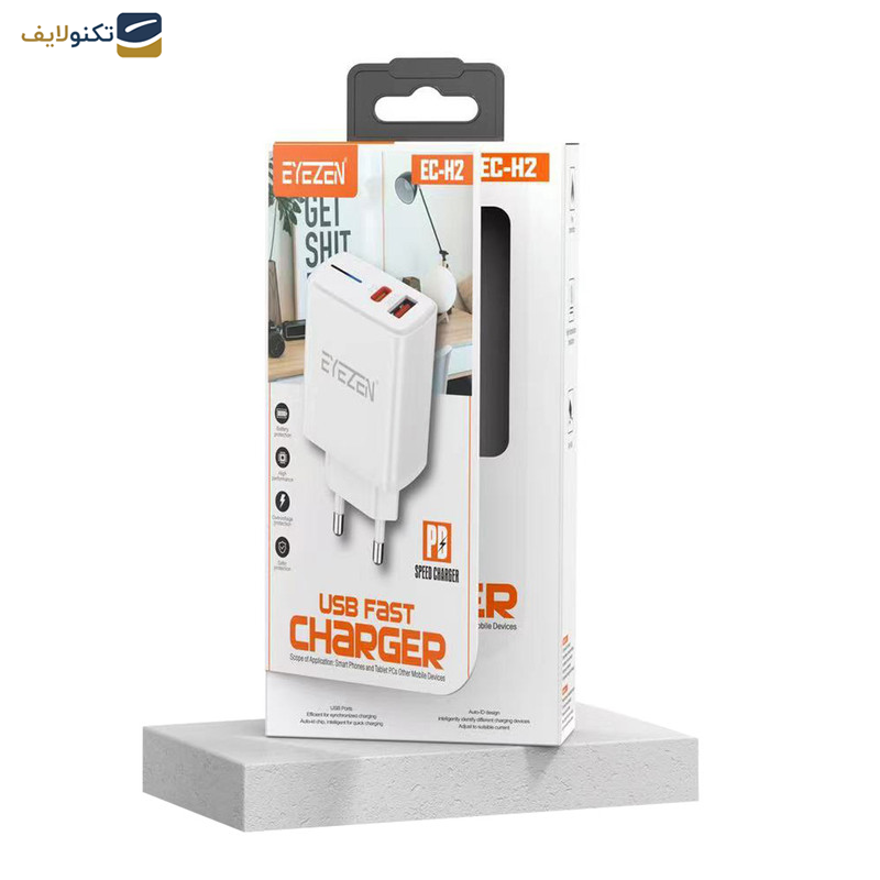 شارژر دیواری 27 وات اِیزن مدل EC-H2 شارژر دیواری 27 وات اِیزن مدل EC-H2