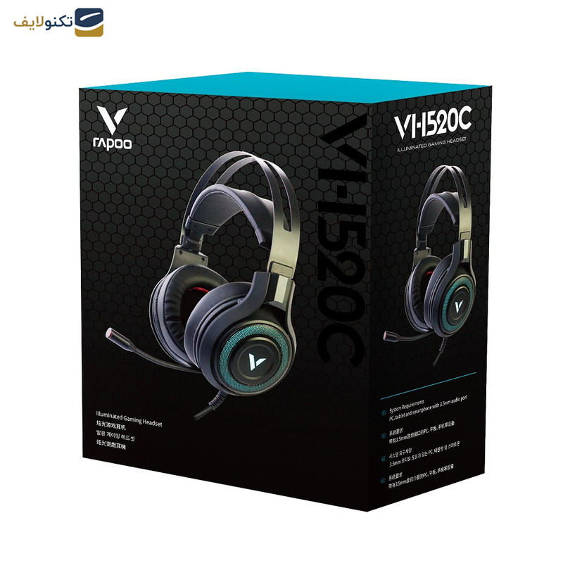 هدست مخصوص بازی رپو مدل VH520C هدست مخصوص بازی رپو مدل VH520C