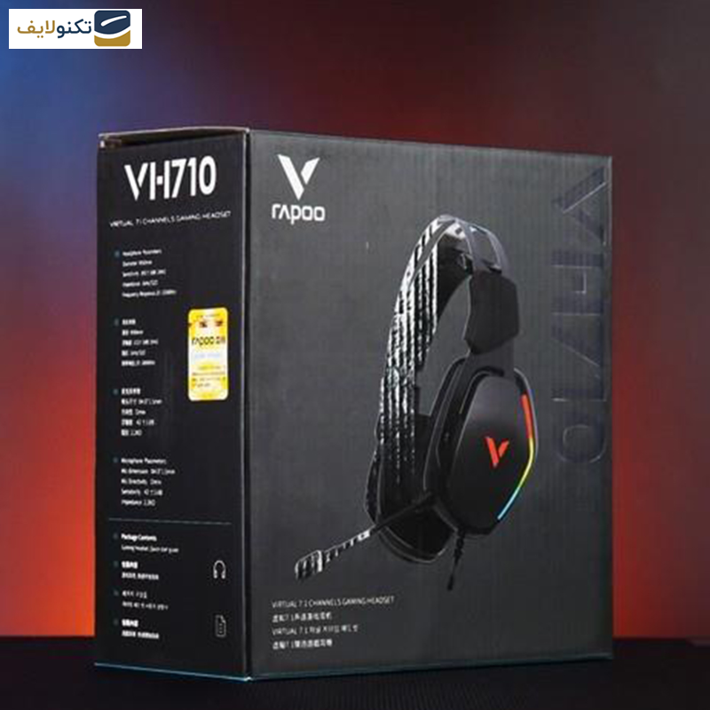 هدست مخصوص بازی رپو مدل VH710
