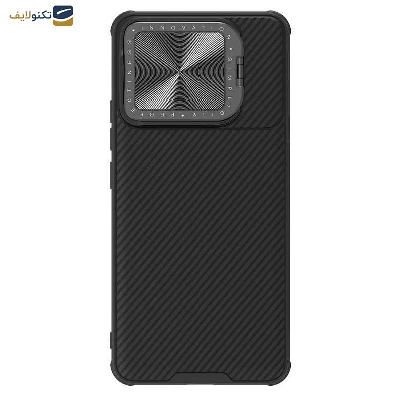کاور نیلکین مدل CamShield Prop مناسب برای گوشی موبایل شیائومی Poco F6 Pro/ Redmi K70 Pro/ Redmi K70 کاور نیلکین مدل CamShield Prop مناسب برای گوشی موبایل شیائومی Poco F6 Pro/ Redmi K70 Pro/ Redmi K70