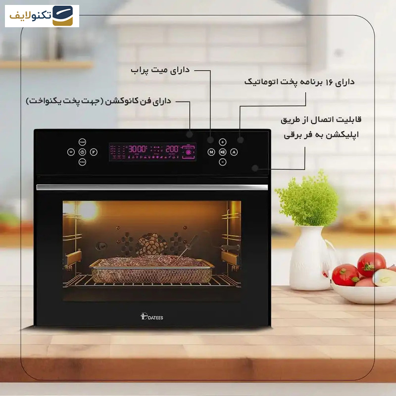 آون توستر داتیس مدل DT-736 آون توستر داتیس مدل DT-736
