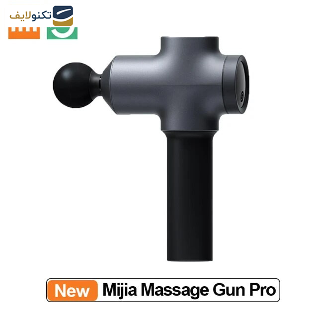 ماساژور تفنگی میجیا مدل MJJMQ02YM ماساژور تفنگی میجیا مدل MJJMQ02YM