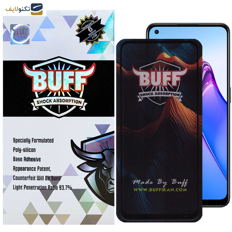 محافظ صفحه نمایش بوف مدل Mountain-G مناسب برای گوشی موبایل اوپو Reno 8 /Reno 5 4G/Reno 4/Reno 6 Z/Reno 6 محافظ صفحه نمایش بوف مدل Mountain-G مناسب برای گوشی موبایل اوپو Reno 8 /Reno 5 4G/Reno 4/Reno 6 Z/Reno 6