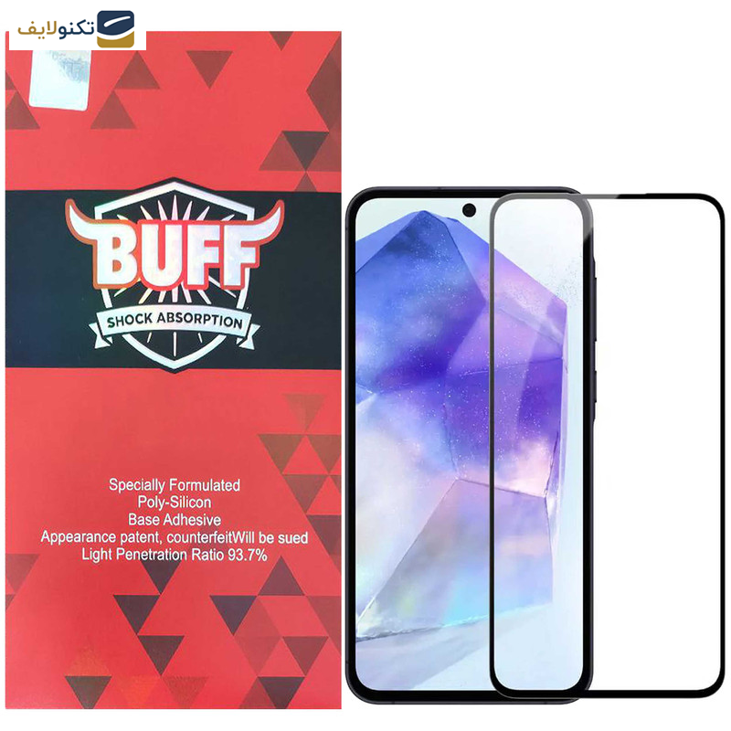 محافظ صفحه نمایش بوف مدل 5D مناسب برای گوشی موبایل سامسونگ Galaxy A55 / A35 محافظ صفحه نمایش بوف مدل 5D مناسب برای گوشی موبایل سامسونگ Galaxy A55 / A35