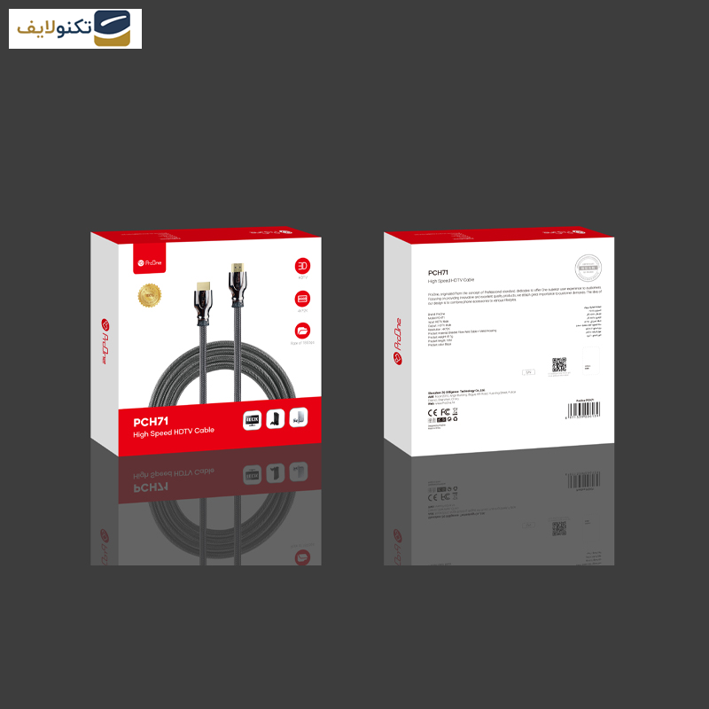 کابل HDMI پرووان مدل PCH71 طول 2 متر کابل HDMI پرووان مدل PCH71 طول 2 متر