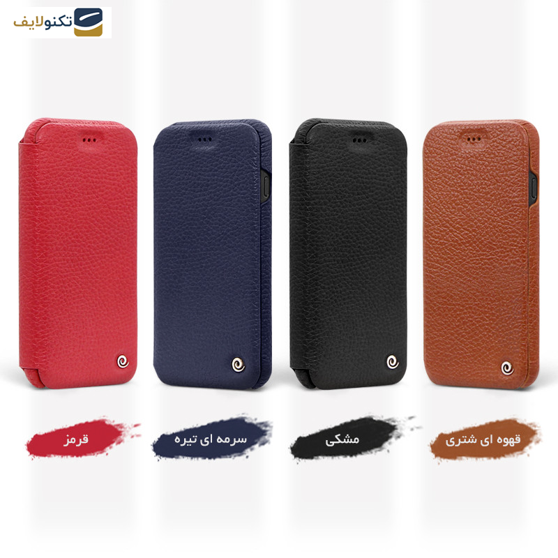 کیف کلاسوری اگرت مدل Floater چرمی مناسب برای گوشی موبایل اپل iPhone 8 کیف کلاسوری اگرت مدل Floater چرمی مناسب برای گوشی موبایل اپل iPhone 8