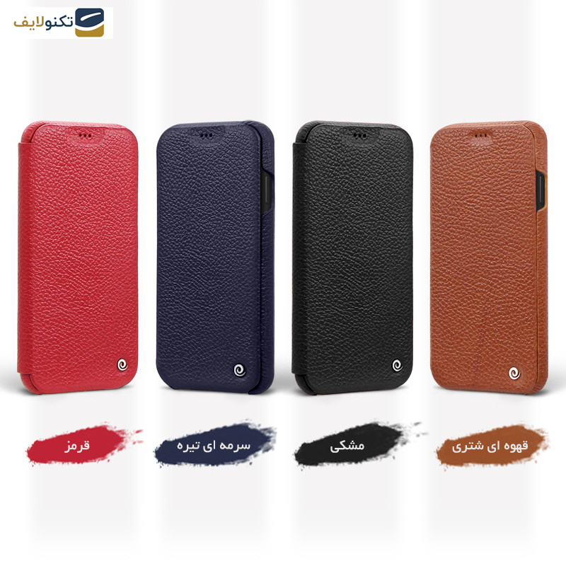 کیف کلاسوری اگرت مدل Floater چرمی مناسب برای گوشی موبایل اپل iPhone Xs Max کیف کلاسوری اگرت مدل Floater چرمی مناسب برای گوشی موبایل اپل iPhone Xs Max