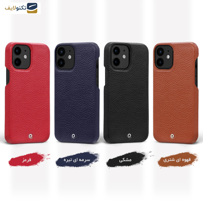 کاور اگرت مدل Floater چرمی مناسب برای گوشی موبایل اپل iPhone 12 کاور اگرت مدل Floater چرمی مناسب برای گوشی موبایل اپل iPhone 12