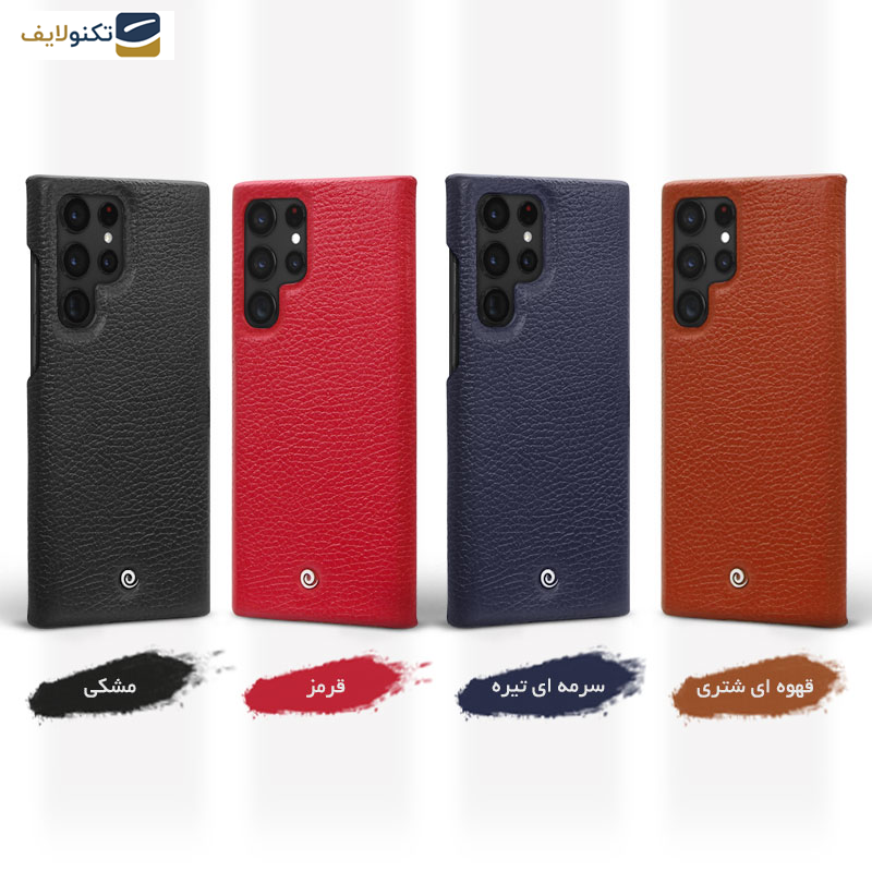 کاور اگرت مدل Floater چرمی مناسب برای گوشی موبایل سامسونگ Galaxy S22 Ultra کاور اگرت مدل Floater چرمی مناسب برای گوشی موبایل سامسونگ Galaxy S22 Ultra