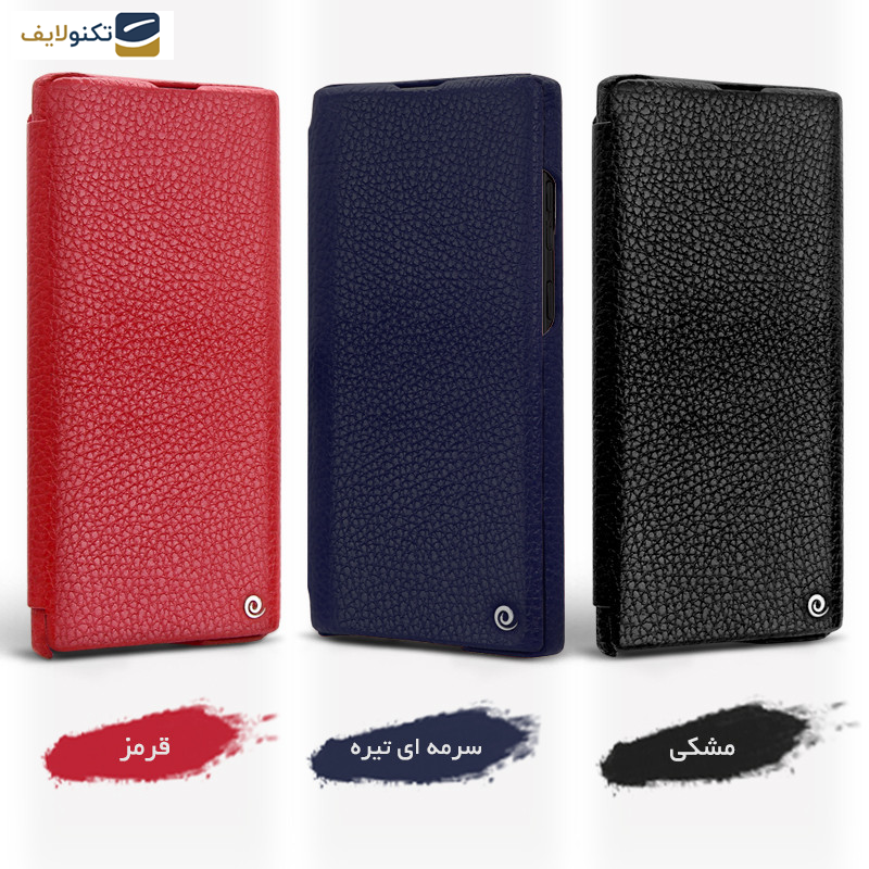 کیف کلاسوری اگرت مدل Floater چرمی مناسب گوشی موبایل سامسونگ Galaxy S22 Ultra کیف کلاسوری اگرت مدل Floater چرمی مناسب گوشی موبایل سامسونگ Galaxy S22 Ultra