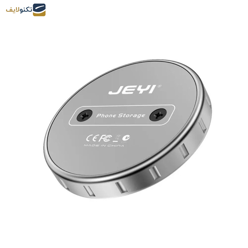 باکس هارد اکسترنال جیی مدل 9210Master 2230 باکس هارد اکسترنال جیی مدل 9210Master 2230