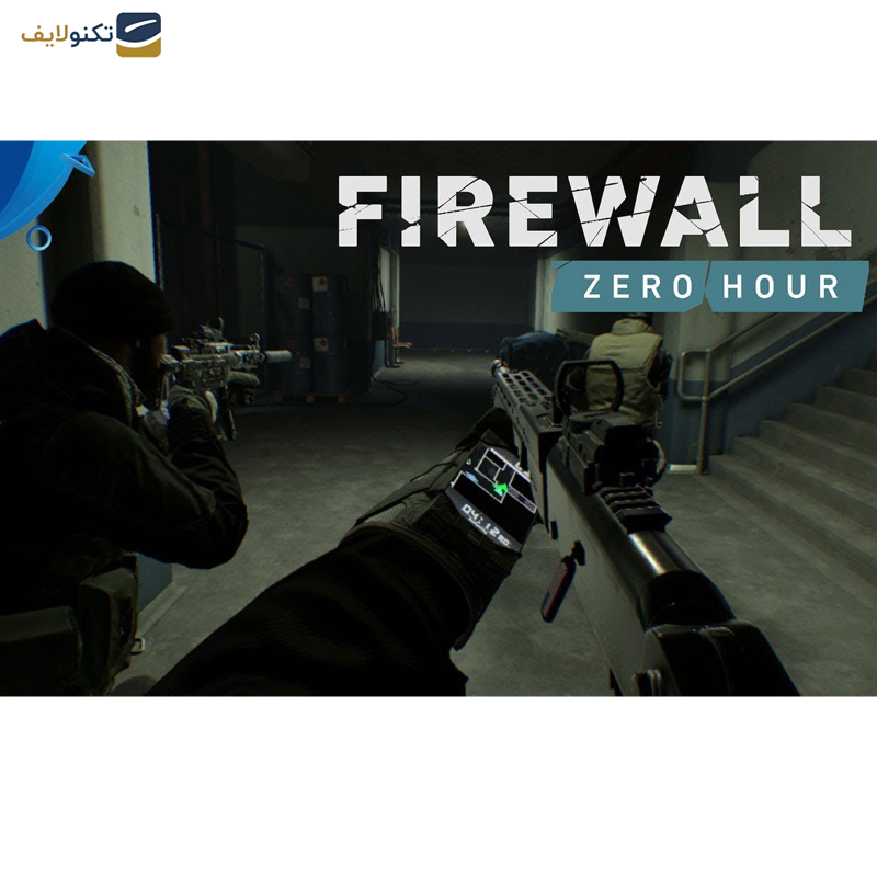 بازی Firewall Zero Hour مخصوص PS4